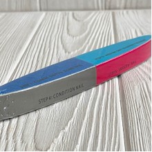 Пилочка для маникюра, шлифовки, 17 см, сине-бирюзовая, шт.