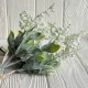 Ветка ландыша, 37 см, зеленая с белыми цветочками, букет из 5 веточек
