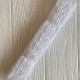 Кружево макраме (КМ-5), 4 см, белое, рулон 9 метров