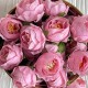 Бутон пиона, 4 см, розовый, упаковка 20 шт.