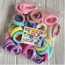 Резинка нейлон, 3 см, пастельный микс, упаковка 50 шт.