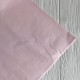Папір тишею, 50х70 см, ніжно-рожева, упаковка 40 шт.