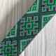 Тісьма вишиванка (візерунок з ромбів), 2,8 см, зелена з чорним, рулон 9 м