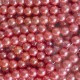 Жемчуг на нити Vip, 8 мм, пудрово-розовый, упаковка 500 г Жемчуг на нити Vip, 8 мм, пудрово-розовый, упаковка 500 г