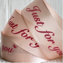 Атлас 4 см, Just for you, персиковый, рулон 18 м