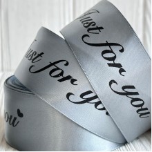 Атлас 4 см, Just for you, серый, рулон 18 м