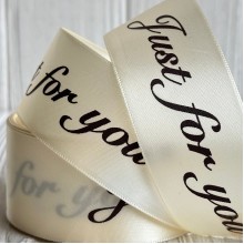 Атлас 4 см, Just for you, молочный, рулон 18 м