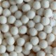 Помпоны бархатные (пастельные), 1,5 см, молочные, упаковка 500 шт.