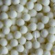 Помпоны бархатные (пастельные), 1,5 см, нежно-лимонные, упаковка 500 шт. Помпоны бархатные (пастельные), 1,5 см, нежно-лимонные, упаковка 500 шт.