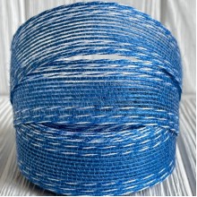 Лента мешковина леска (с белой ниткой), 2,5 см, синяя, рулон 9 м