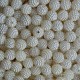 Бусина в пупиришку (кругла), 10 мм, молочна, упаковка 500 г