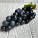 Виноград (круглый) (С07620), 20 мм, черный, шт.