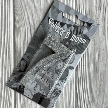 Свеча для торта (серебро), 7,8х3,8 см, цифра 7, шт. 