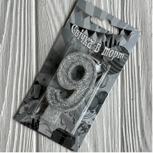 Свеча для торта (серебро), 7,8х3,8 см, цифра 9, шт. 