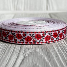 Репс 1,5 см, с вышитыми красными розами, белый, рулон 23 м