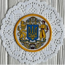 Термонашивка, герб Украины (круглый), 6,5 см, желто-синий, упаковка 10 шт.