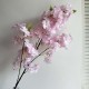 Сакура з листочками, 100 см, світло-рожева, шт. Сакура з листочками, 100 см, світло-рожева, шт.