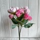 Букет лизиантуса, 25 см, розовый, шт.