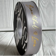 Лента атласная "Beautiful love", 2,5 см, серая, рулон 30 м