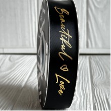 Лента атласная "Beautiful love", 2,5 см, черная, рулон 30 м