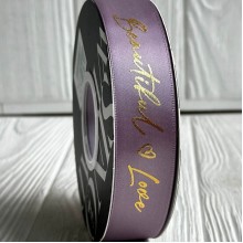 Лента атласная "Beautiful love", 2,5 см, лавандовая, рулон 30 м