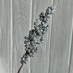 Веточка калины с глиттером, 20 см, серебро, упаковка 50 шт.
