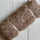 Кружево макраме Палмер, 9 см, кофейное, рулон 9 м