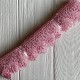 Кружево макраме Эвелин, 4 см, светло-розовое, рулон 9 м