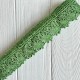 Кружево макраме Эвелин, 4 см, ярко-зеленое, рулон 9 м