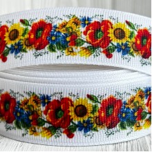 Репс 2,5 см, веночек с маков и подсолнухов, на белом фоне, рулон 23 м