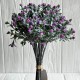 Букет пираканты, 30 см, сиреневый, шт. Букет пираканты, 30 см, сиреневый, шт.