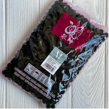 Бусина в пупырышку круглая матовая, 12 мм, черная, упаковка 500 г