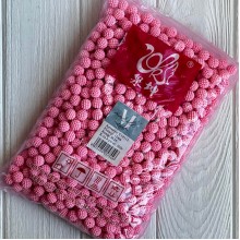 Бусина в пупырышку круглая матовая, 12 мм, розовая, упаковка 500 г