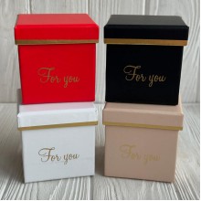 Набор подарочных коробок (маленьких), 10 см, цветной микс, набор из 4 шт.