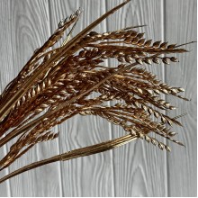 Ветка колосков (С30398), 67 см, золото, шт. Ветка колосков (С30398), 67 см, золото, шт.