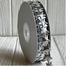 Фігурна стрічка зірочка, 15 мм, срібло, рулон 10 м