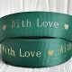 Репс "With love", 2,5 см, темно-зелений, рулон 18 м