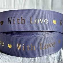 Репс "With love", 2,5 см, лавандовый, рулон 18 м