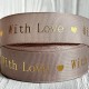 Репс "With love", 2,5 см, бежево-сірий, рулон 18 м