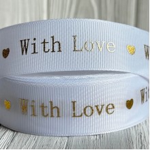 Репс "With love", 2,5 см, белый, рулон 18 м