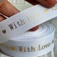 Репс "With love", 2,5 см, белый, рулон 18 м