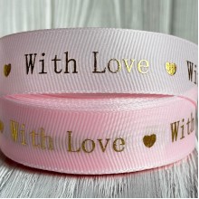 Репс "With love", 2,5 см, светло-розовый, рулон 18 м