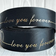 Атлас Love you forever, 2,5 см, графитовый, рулон 18 м