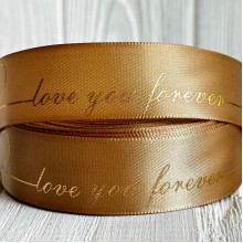 Атлас Love you forever, 2,5 см, золото, рулон 18 м