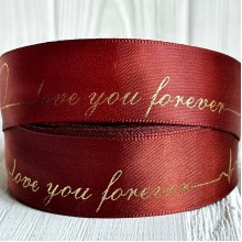 Атлас Love you forever, 2,5 см, каштановый, рулон 18 м