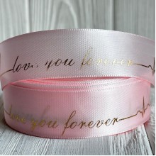 Атлас Love you forever, 2,5 см, светло-розовый, рулон 18 м