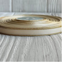 Репс 0,9 см люрекс (золото), кремовый, рулон 23 м