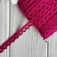 Кружево вязаное (D03401), темно-малиновое, 11 мм, рулон 45 м