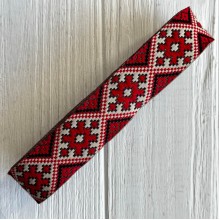 Тісьма вишиванка (візерунок з ромбів), 2,8 см, бордова з молочним, рулон 9 м
