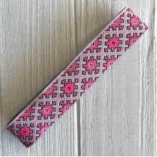 Тесьма вышиванка (узор из ромбов), 2,8 см, белая с розовым, рулон 9 м